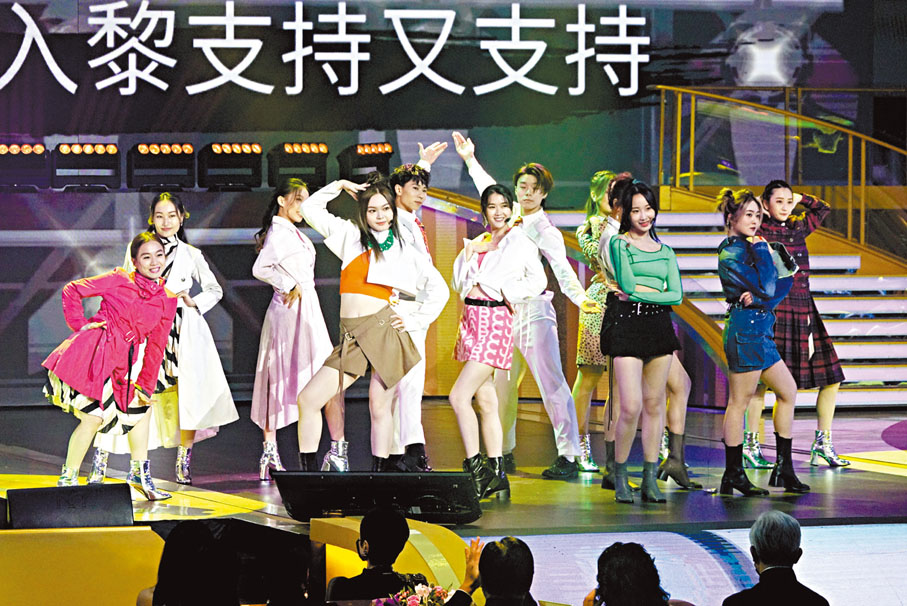 ◆《聲夢》新星站台表演。