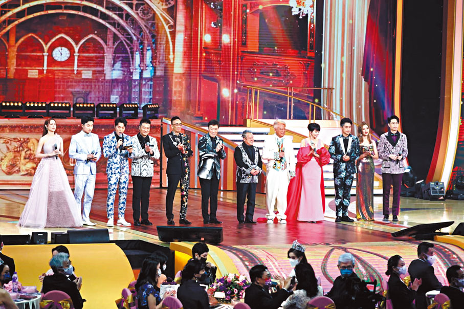 ◆ 主持陣容強大，包括曾志偉、鄭裕玲等前輩級司儀。