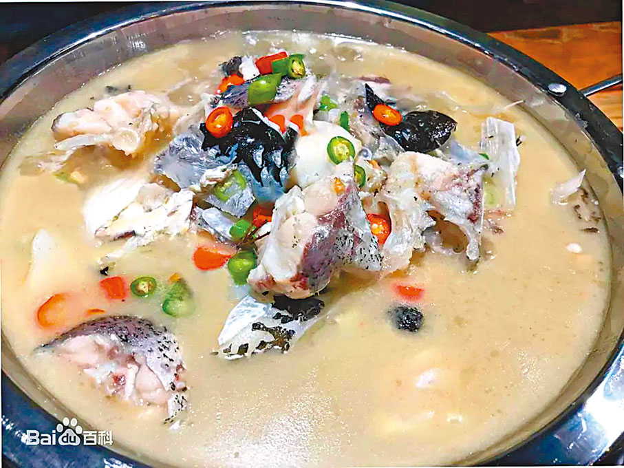 ◆開化傳統地方名菜「清水魚」。