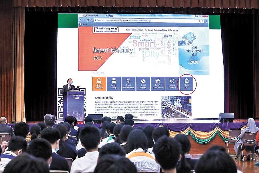 ◆葉嘉安院士與培僑中學師生分享。香港文匯報記者  攝