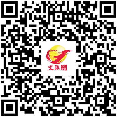 食通天下｜川味烤全魚自選13種口味　麻辣鮮香激盪味蕾