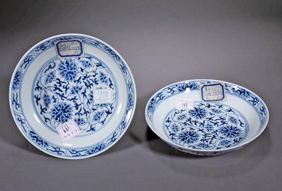 ◆清光緒 纏枝蓮紋盤