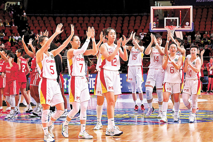 ◆中國女籃輕鬆獲勝。法新社