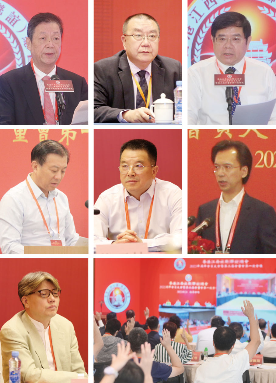 ◆會議上，總會創會主席李江山、謝林翰、何志平、吳文峻、黃玉林、劉春光、黃文輝先後宣讀了七項決議，並獲舉手形式表決通過。