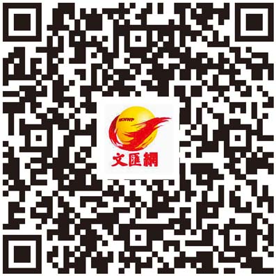 香港建築師 呂達文：深圳變身「設計之都」  城市發展成就創意　