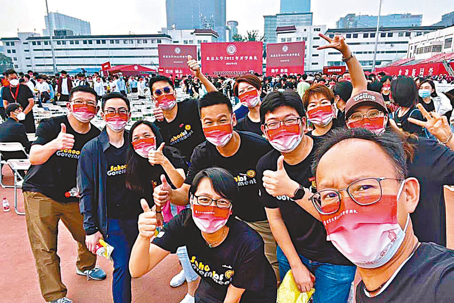 ◆課程參加者合照。 受訪者供圖