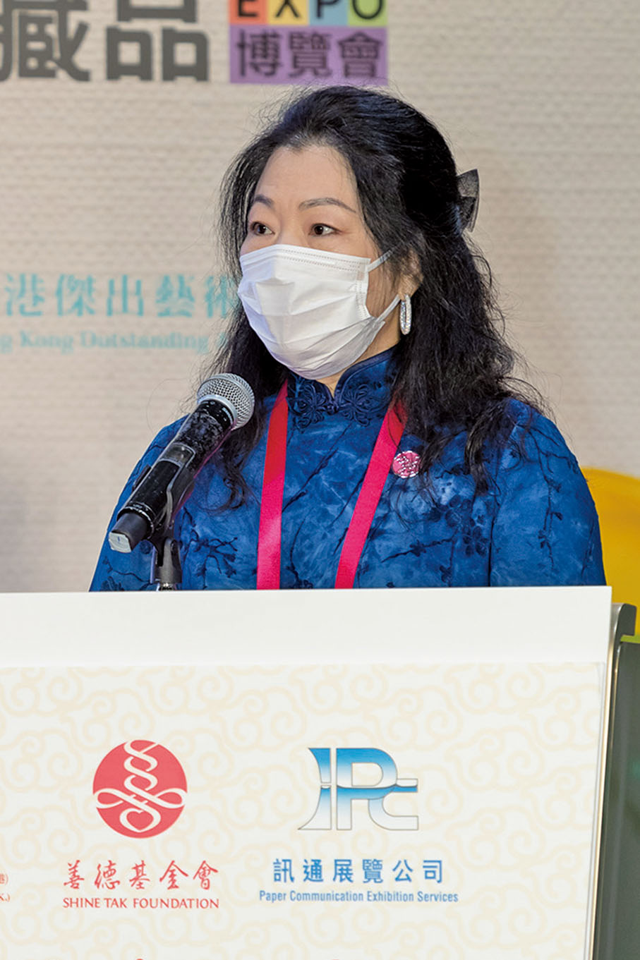 ◆ 善德基金會主席董吳玲玲致辭。