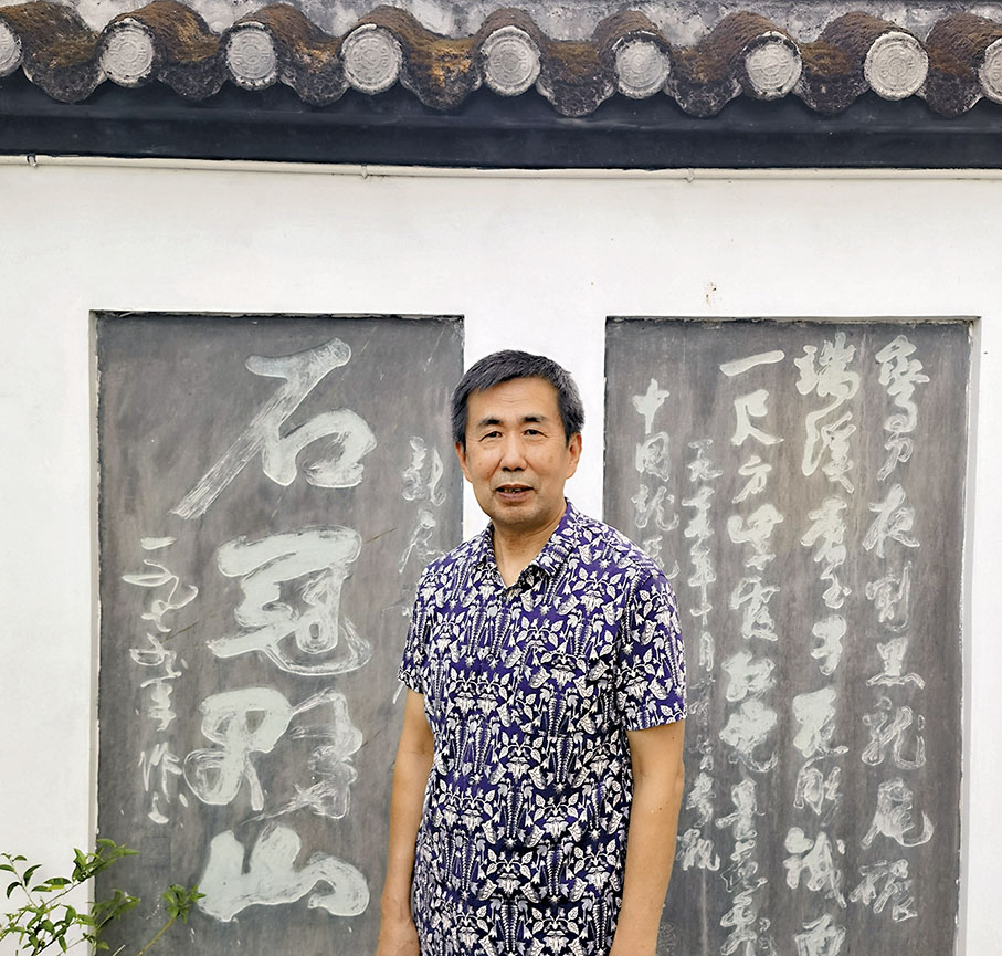 刻賞用藏寫說」硯內外兼修胡中泰冀建立硯台博物館- 香港文匯報