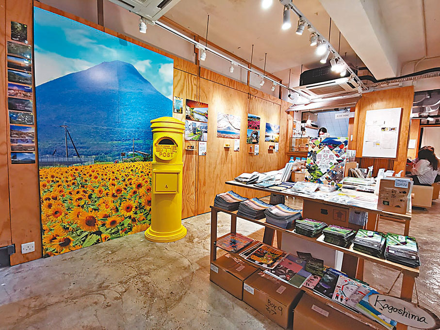 ◆快閃鹿兒島Pop Up Shop內，大家可於「黃色郵筒」打卡。