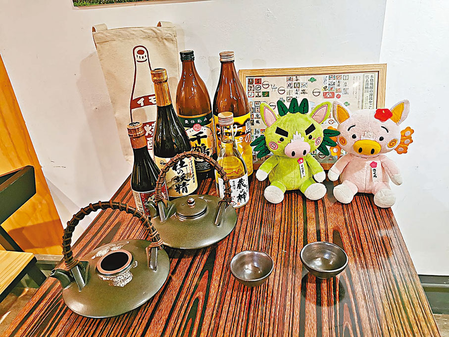 ◆鹿兒島直送物產