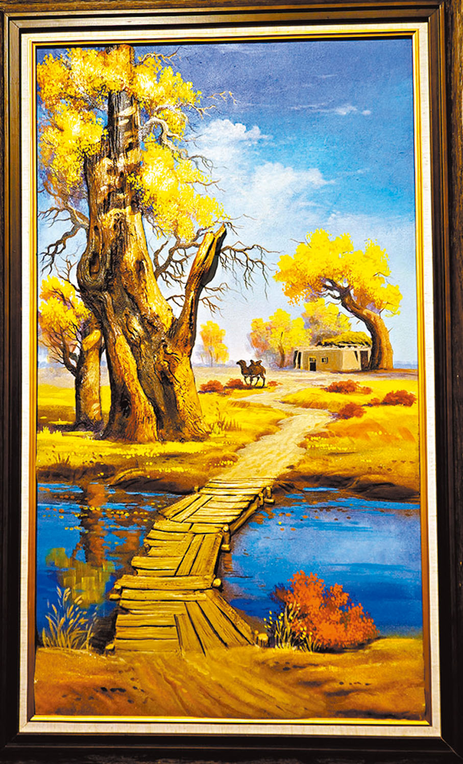 ◆古努·阿里根《胡楊林的家》