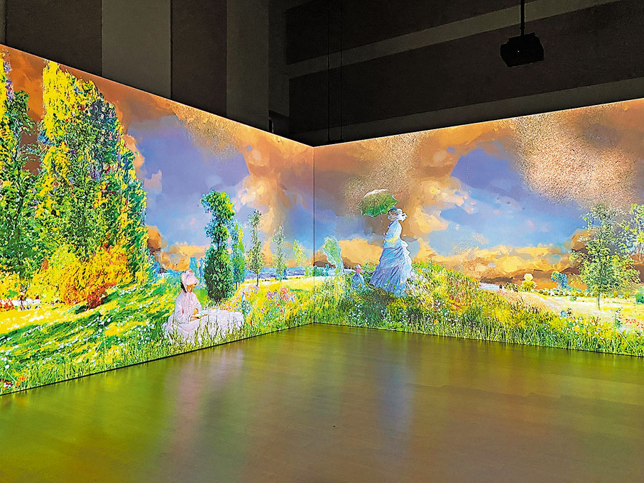 ◆記者會上的沉浸式體驗。