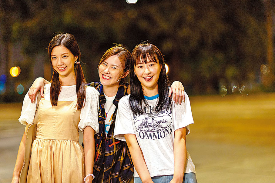 ◆陳瀅、陳曉華及劉佩玥因為拍劇成為好友。