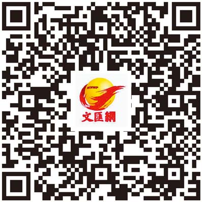 耳順之年堅持學畫終見成果　葉欣冀年輕人多了解中國文化