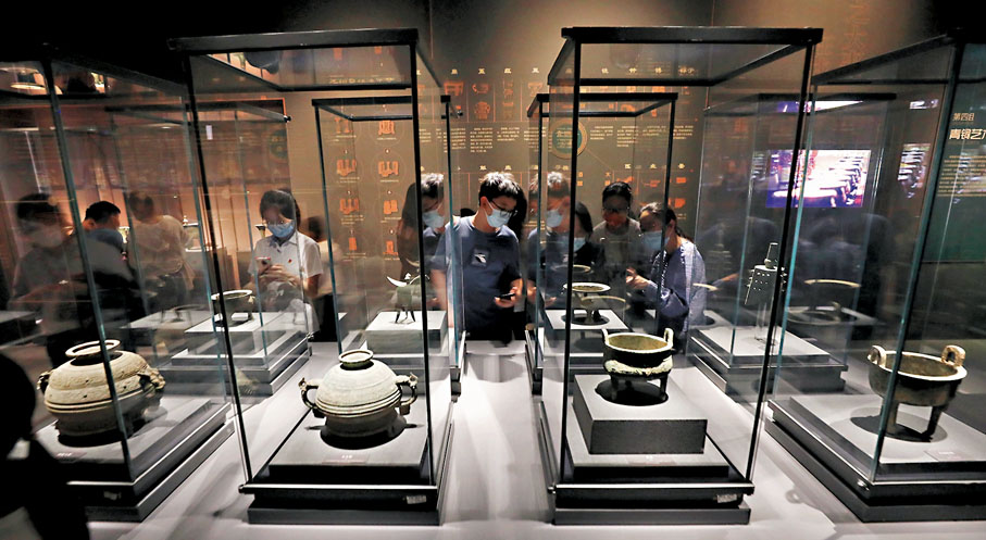 ◆ 周朝除實行封建制度外，還設了宗法制度、禮樂制度、井田制度作為輔助。圖為西周文物展覽。 資料圖片