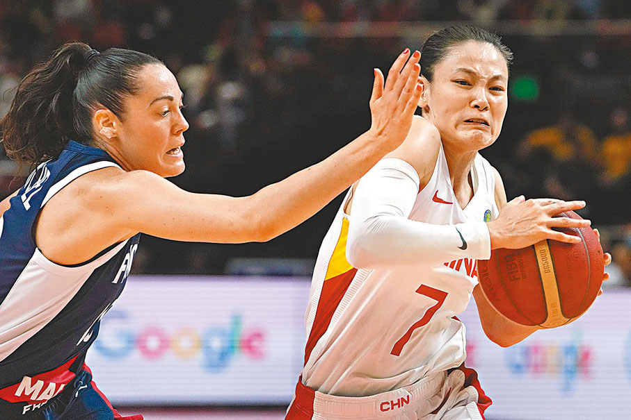 楊力維盼以精彩比賽為祖國獻禮 香港文匯報