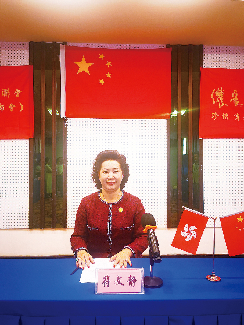 ◆香港文昌社團聯會（香港文昌同鄉會）會長符文靜致辭表示，為祖國的強大感到驕傲和自豪。