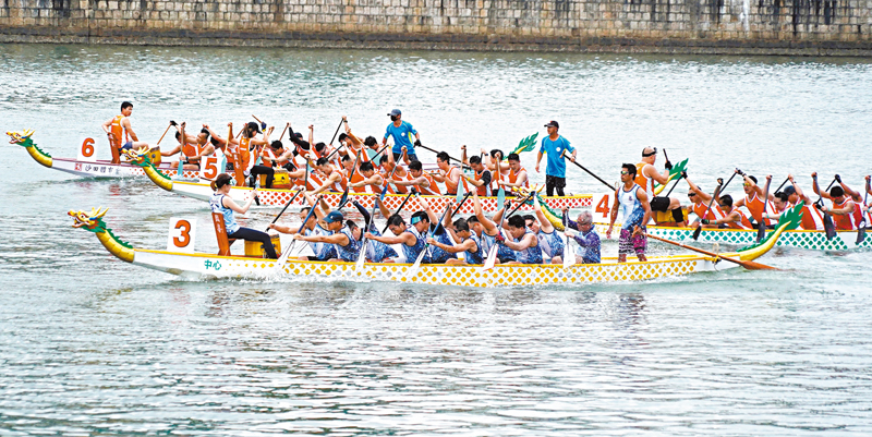 ◆中國海外愛心基金會策劃首屆「中海盃」愛心龍舟同樂賽。香港文匯報記者  攝