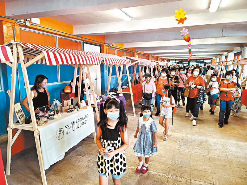 ◆香港越秀各界聯合會在觀塘渡輪碼頭攜手合辦大型國慶嘉年華「創起航」。
