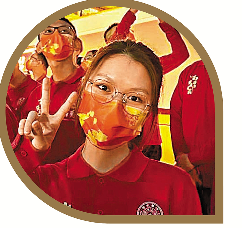 羅心怡（港青，清華大學新聞與傳播學院研一在讀） 受訪者供圖