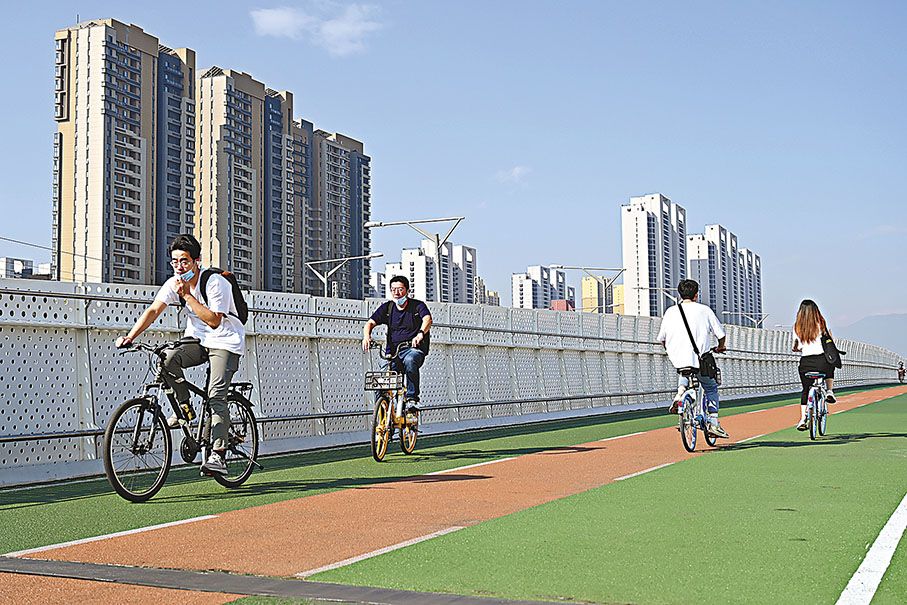 ◆早前北京市昌平區，民眾騎自行車出行。 資料圖片
