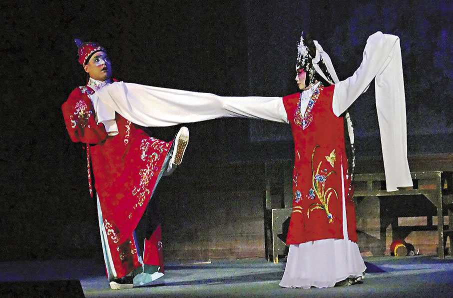 ◆《烏龍院之活捉張三郎》