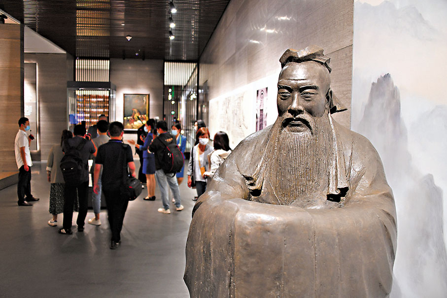 ◆ 從孔子成長路看，外在環境深深影響着他人格的形成。圖為山東曲阜孔子博物館。 資料圖片