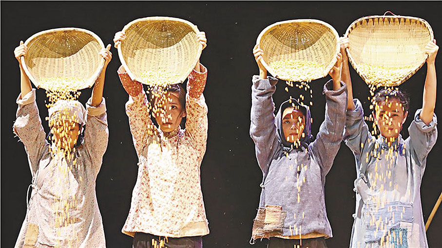 ◆《新原野》劇照