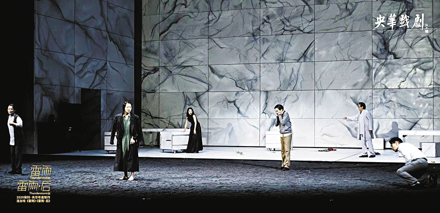 ◆連台戲《雷雨》《雷雨．後》呈現凌厲的當代風格。