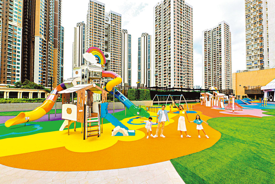 ◆PLAY GARDEN空中樂園