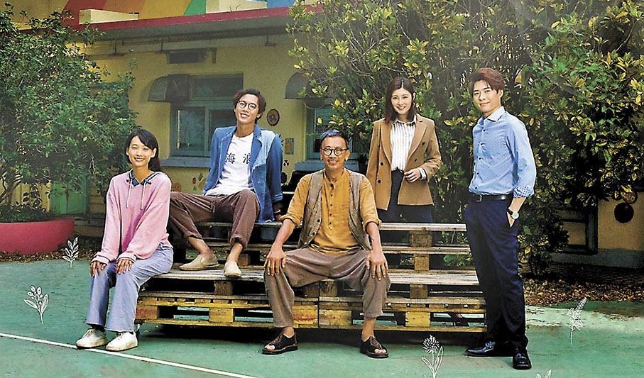 ◆阿旦對原創劇《野人老師》投下信心一票。