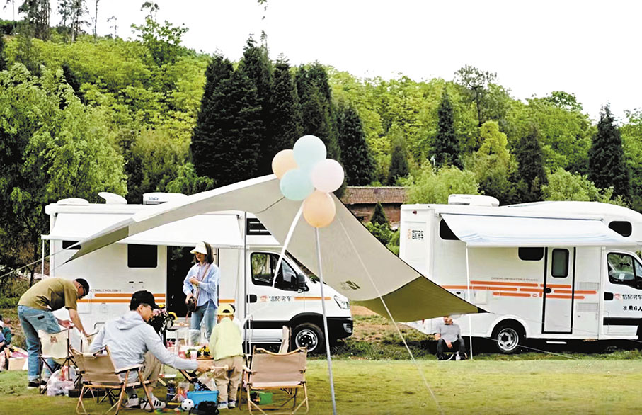 ◆沈女士與閨蜜的房車旅行。 受訪者供圖