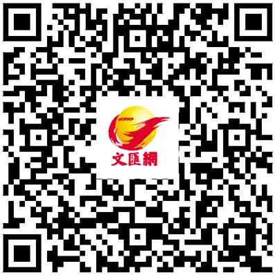 食通天下｜酒吧餐廳推藝術聯乘雞尾酒　體驗文藝微醺