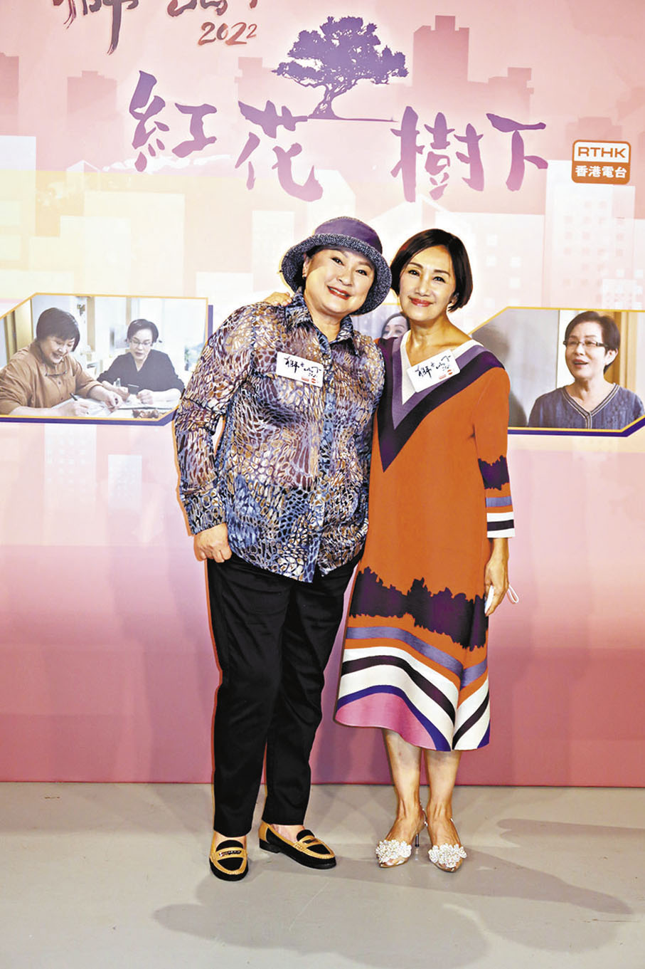 ◆ 黃淑儀 （左）與韓馬利相識近40年。