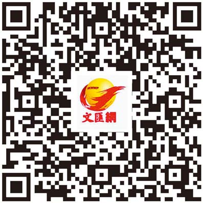 港人律師周麗霞：北上執業施展抱負  見證十年法治進步