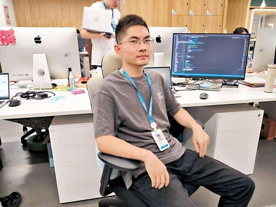 ◆物業服務「數字化」「智能化」，王恒學新技術為轉型「鍍金」。受訪者供圖