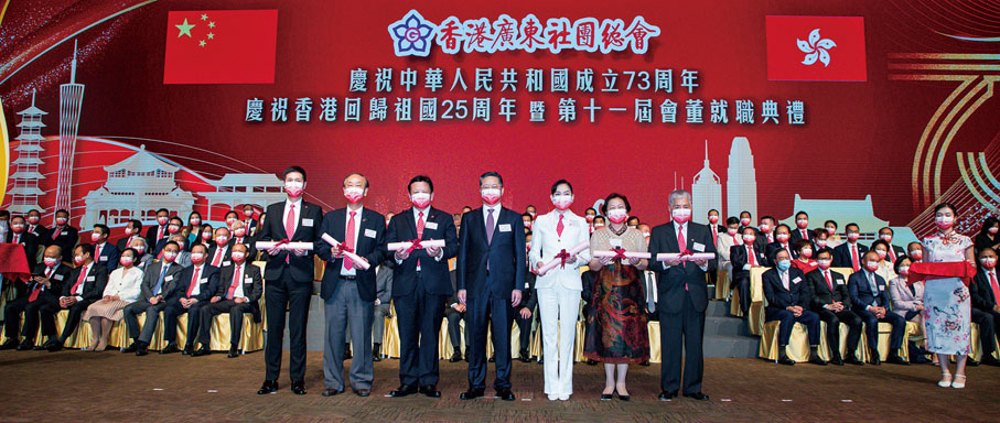 ◆ 李江舟為龍子明、簡松年、鄺美雲、高佩璇、吳傑莊、楊勳頒發常務副主席選任證書。