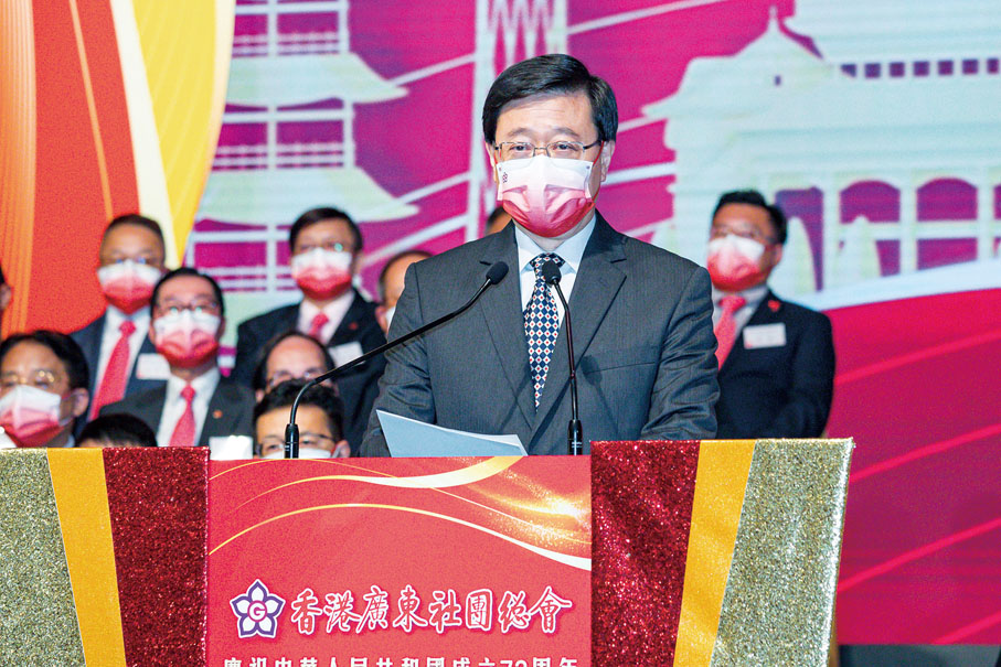 ◆ 香港特區行政長官李家超致辭。