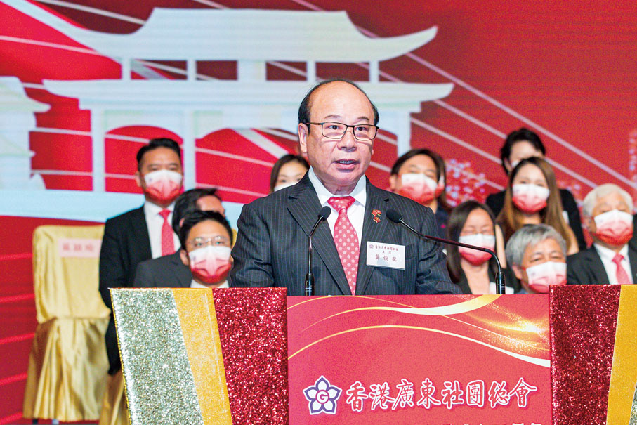 ◆ 廣總主席龔俊龍致辭。