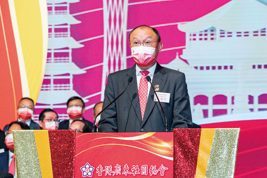 ◆ 廣總第一執行主席鄧清河致謝辭。