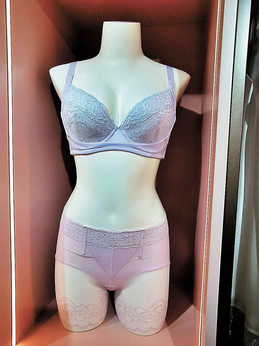 ◆進階功能內衣