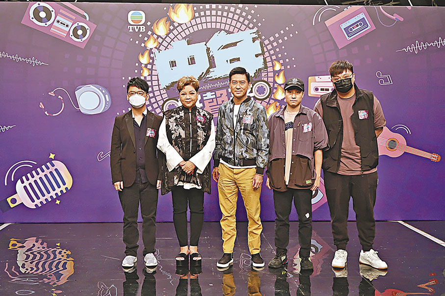 ◆《中年好聲音》評審左起:張家誠、 Maria Cordero(肥媽)、張佳添、劉易昇、徐洛鏘。