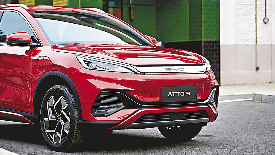 ◆ 比亞迪ATTO 3電動汽車。