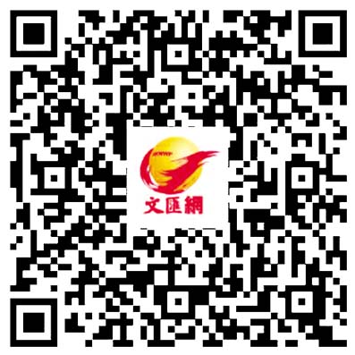 拉祜族「百靈鳥」李娜倮：讓村民唱歌跳舞脫了貧