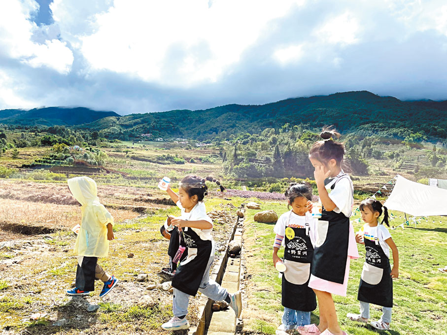 ◆ 「山野星河」營地組織活動讓孩子探索自然。 受訪者供圖