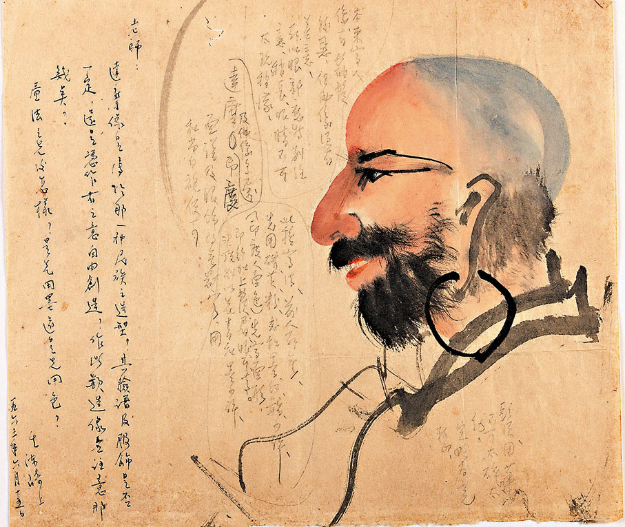 ◆陳崎畫稿《羅漢》