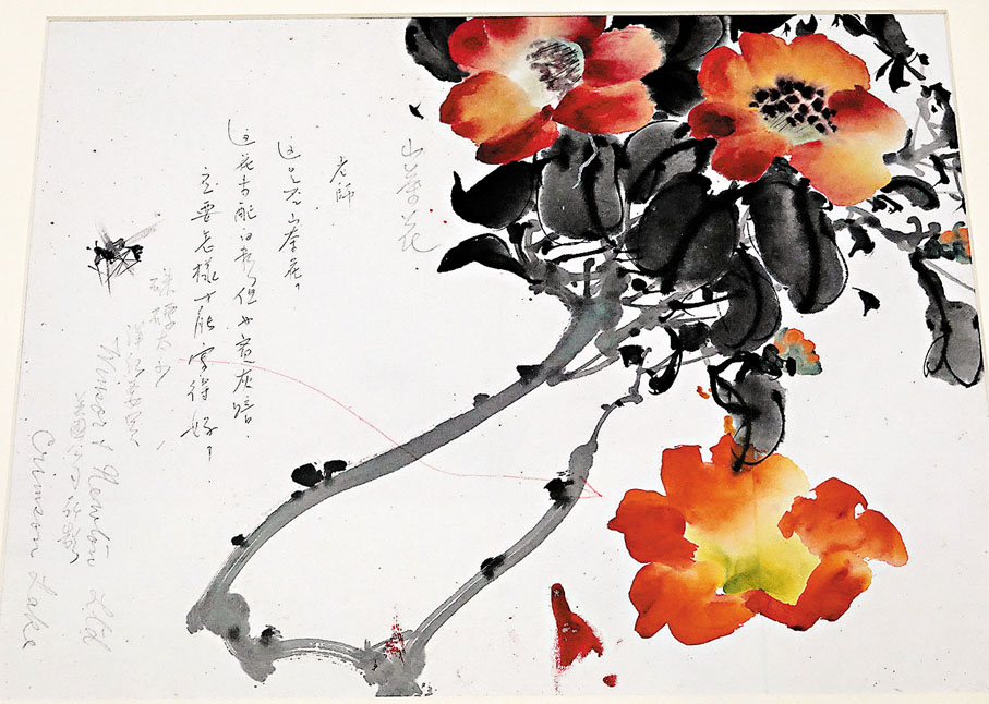 ◆陳崎畫稿《山茶花》，可與下方趙少昂作品對比欣賞。