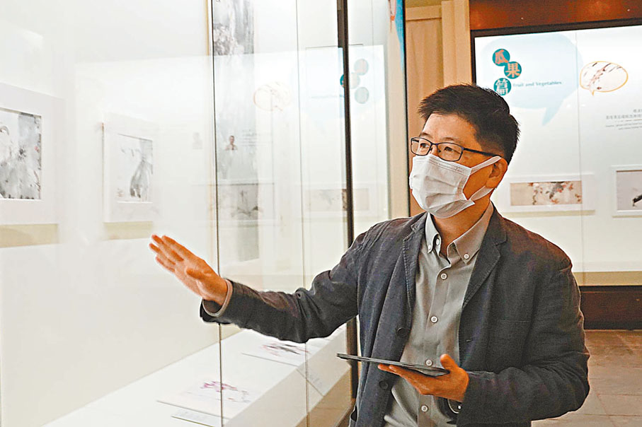 ◆香港文化博物館館長（藝術）鄧民亮博士認為這批展品展現了趙少昂教學的理論內容。