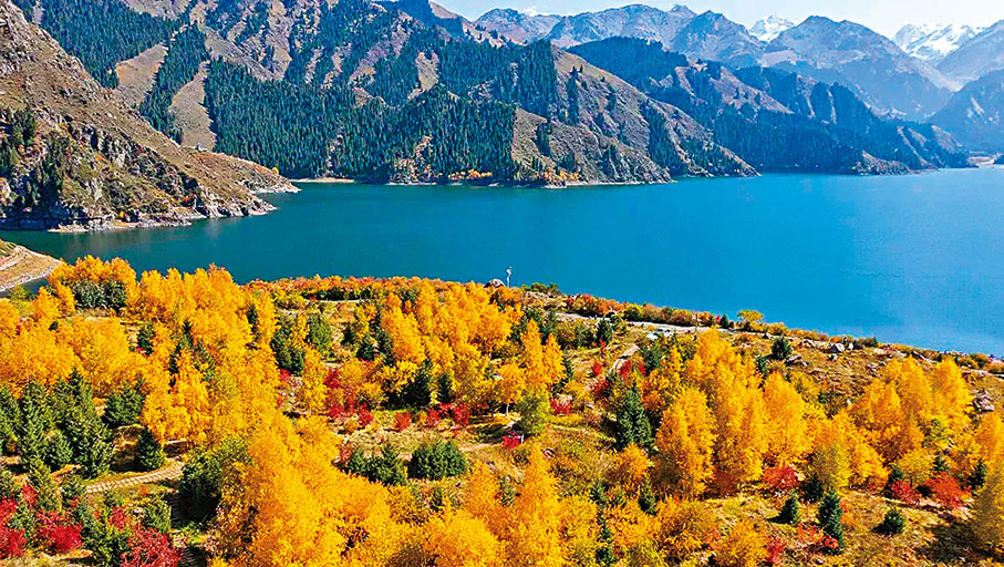 ◆秋日的天山天池（大海子）