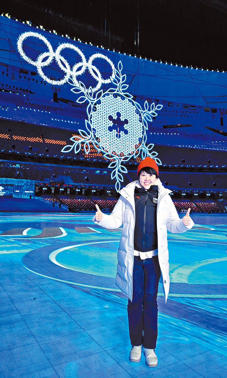 ◆于蕾是北京冬奧會開閉幕式文學總撰稿。 受訪者提供
